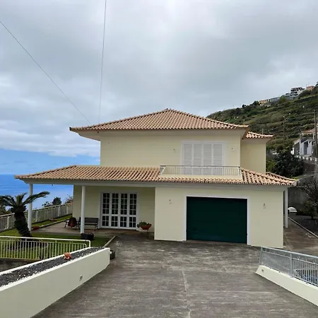 Σπίτι διακοπών Spring House Al